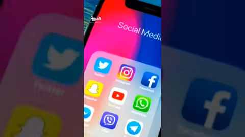 أستراليا تحظر مواقع التواصل لمن دون 16 عامًا وغرامات تصل لـ 49 مليون دولار