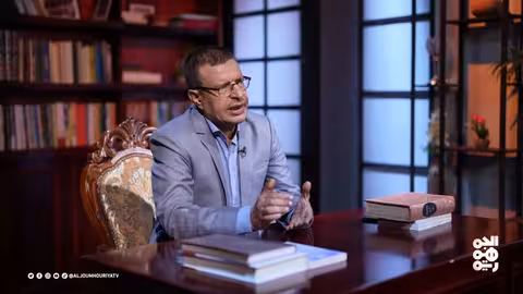 حديث كتاب | الحلقة 08 | كتاب " الإكليل" للهمداني