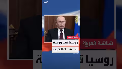 تسلل قوات إسرائيلية خاصة إلى وسط مدينة رام الله