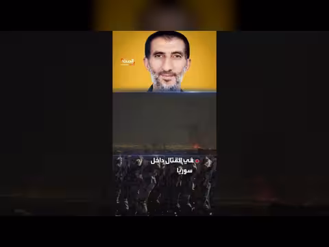 مقتل محمد حسين صوفي في غارة على خرم آباد