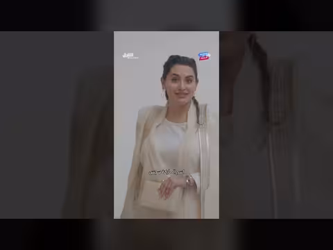 رغدة وخالد: تجربة فنية بين الأزياء والفخار