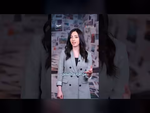 10 محافظين سرّين يراهنوا على إنهاء حرب إيران وأمريكا أواخر مارس