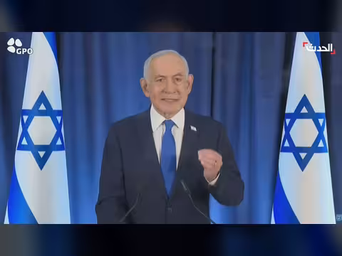 هجمات إسرائيلية جديدة في طهران ونتياهو يتوعد حزب الله