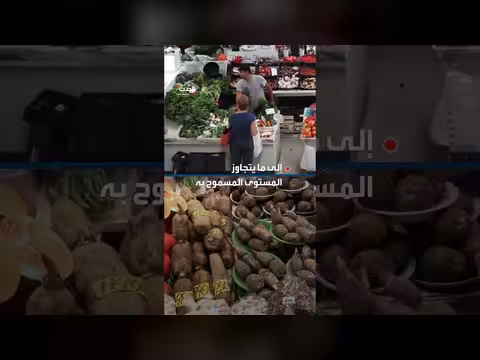 رسوم ترمب الجديدة تُهدد اتفاقية التجارة بين واشنطن والاتحاد الأوروبي