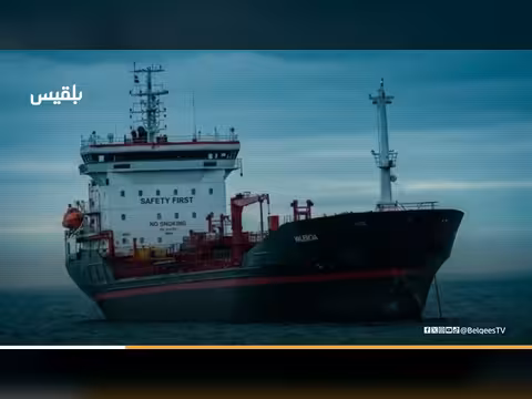 يمني يدفع ثمن المواجهة بين إيران وإسرائيل