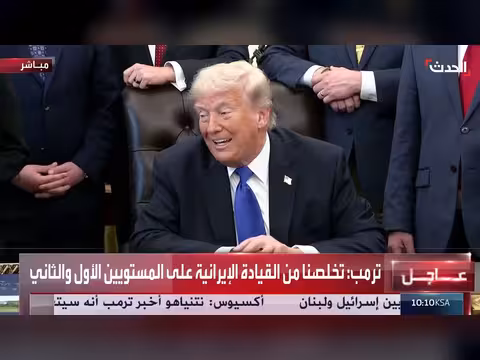 الدفاعات الإيرانية تشتبك مع مسيرات فوق طهران