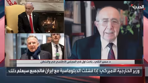 إسرائيل ترفض اتفاقًا ضمنيًا بين أمريكا وإيران حول الصواريخ الباليستية