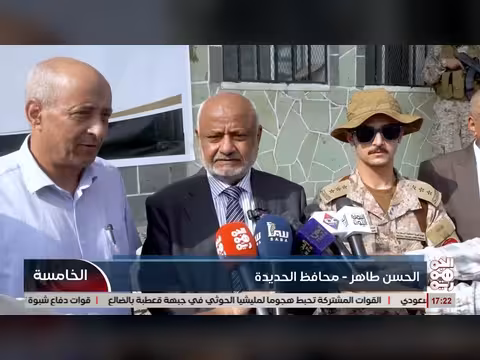 المقاومة الوطنية تدشن مشروعاً جديداً
