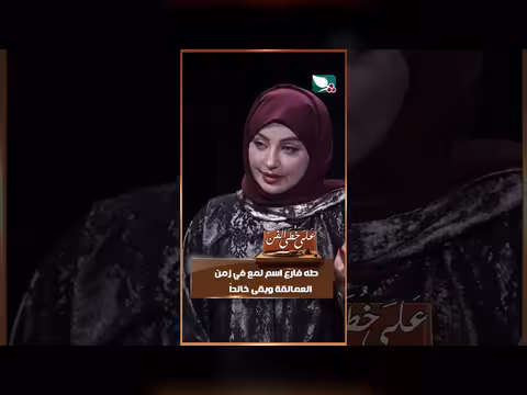 طه فارع.. اسم لمع في زمن العمالقة