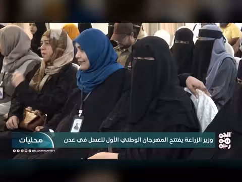 صندوق أممي: مساعدات ل663 ألف شخص في اليمن