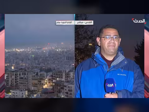 شظايا صاروخ إيراني تسبب انقطاع الكهرباء بمدينة نتانيا الإسرائيلية