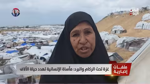 غزة تحت الركام والبرد: مأساة إنسانية تهدد حياة الآلاف