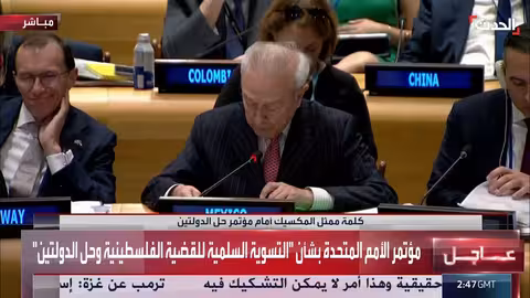 اتفاق على ضرورة المفاوضات وسردية سلام جديدة لحل الصراع الإسرائيلي الفلسطيني