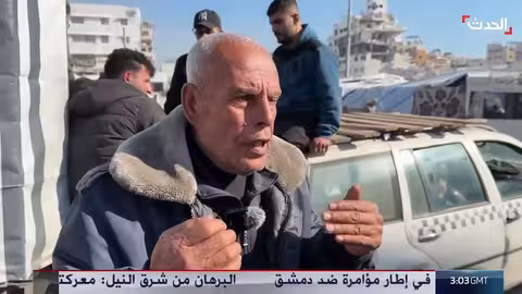 البيت الأبيض يكشف أسماء أعضاء مجلس السلام في غزة...من هم؟