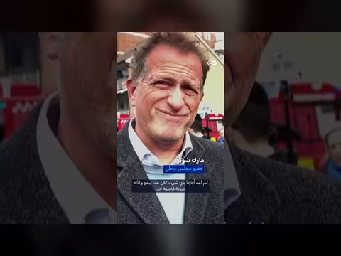 هجوم متعمّد ضد مركبات الإسعاف اليهودية في لندن