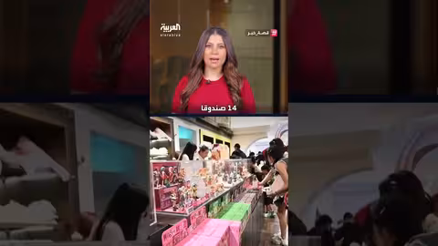 هوس دمى لبوبو يتصاعد... سرقات ومزادات بأرقام فلكية