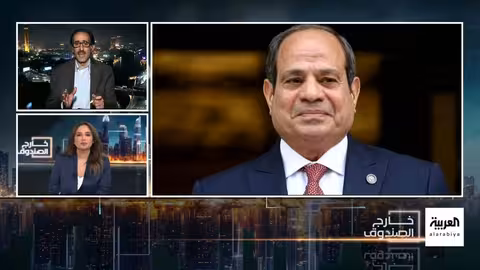 السيسي يلوح بإلغاء انتخابات البرلمان ويطلب تدقيقًا كاملًا للنتائج