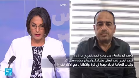 كارثة إنسانية في غزة: مجاعة وسوء تغذية يهددان حياة الأطفال