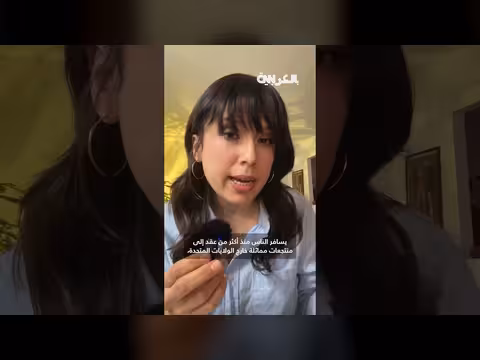 تجربة العلاج بالفطر السحري في منتجعات الهلوسة