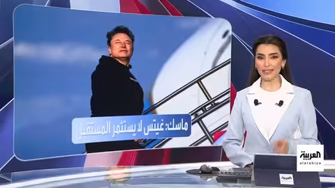 سوريا تعود إلى النظام المالي الدولي بعد توقف 14 عاماً