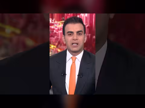 القيادة المركزية تنفي إطلاق إيران صواريخ تحذيرية