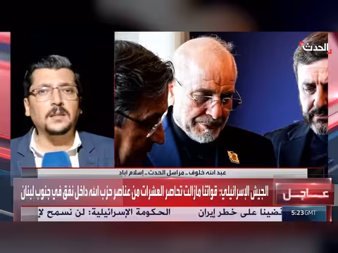 زيارة مرتقبة لبزشكيان إلى إسلام آباد