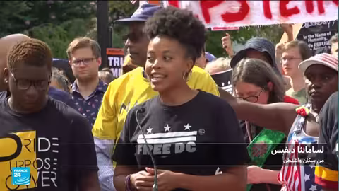 تدخل فدرالي في واشنطن: ترامب يفرض سيطرة حكومية على العاصمة