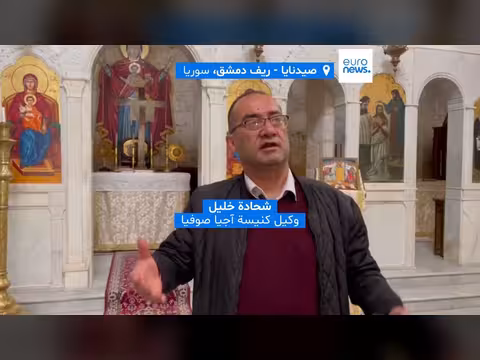 صيدنايا السورية أيقونة الشرق