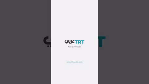 فيضانات أريزونا: أمطار غزيرة تودي بحياة 4 أشخاص