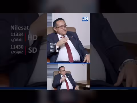 الحالمي: الشعب الجنوبي والتفويض للرئيس الزُبيدي