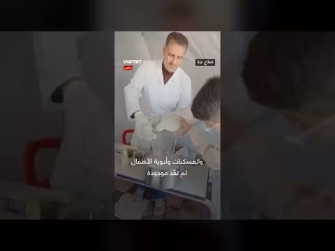 صيدلاني غزي يحول خيمة إلى معمل للأدوية