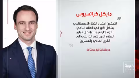 حميدتي يظهر في أوغندا في أول زيارة رسمية منذ شهور