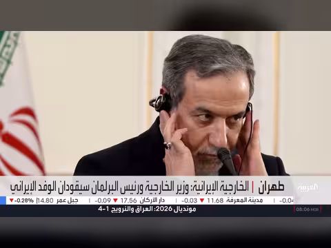 تفاصيل اتفاق أميركا وإيران