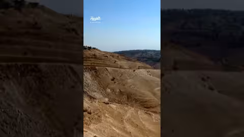 بيان دولي يدين خطط بناء مستوطنات إسرائيلية في القدس