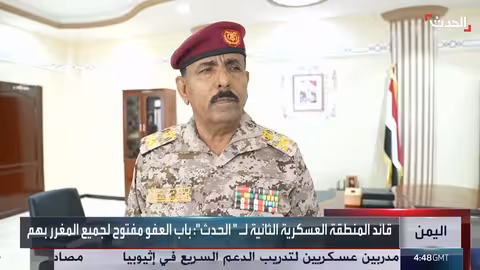 اليميني: الحفاظ على أمن حضرموت وفتح باب العفو للمغرر بهم