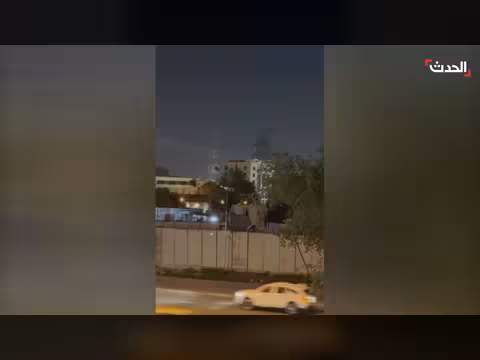 انفجارات تستهدف محيط السفارة الأميركية في بغداد