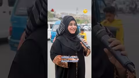 اتعبوه أصحاب الحالات الدينية