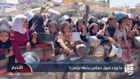 استعداد حماس للمفاوضات بشأن خطة ترامب: تقييم الموقف