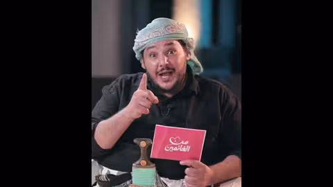 ترقبوا الفنان زين العابدين أبلان في برنامج من العايدين على شاشة الجمهورية خلال أيام عيد الفطر