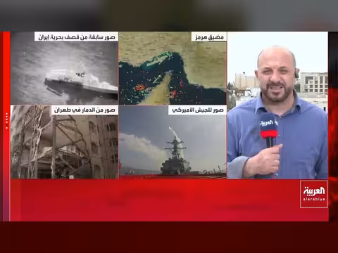 الجمهوريون يحبطون محاولات تقييد صلاحيات ترمب في الحرب