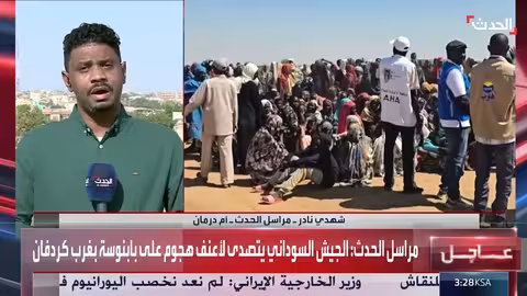 الجيش السوداني يتصدى لهجوم قوات الدعم السريع على بابنوسة