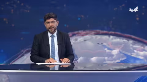 الاتحاد الأوروبي وألمانيا يرحبان بتشكيل الحكومة اليمنية الجديدة