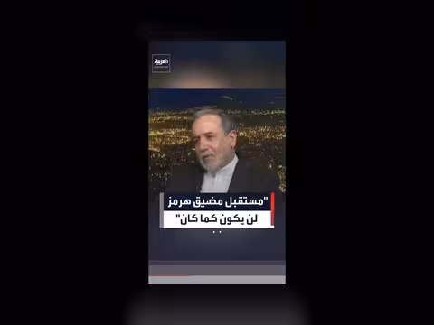 إيران تعلن عن قرار جاد بشأن إدارة مضيق هرمز