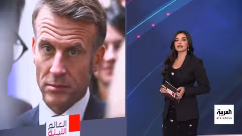 الأردن: أحكام بالسجن في قضايا أمنية وأزمة سياسية في فرنسا