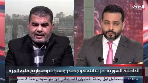 باحث: خلايا حزب الله تزعزع استقرار سوريا