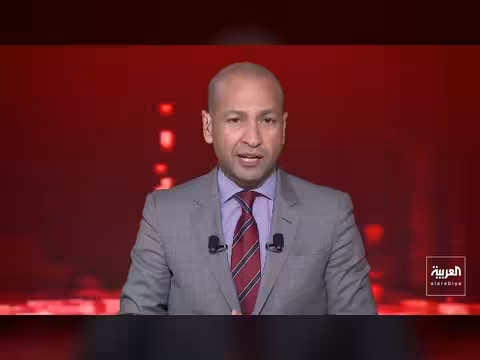 ستارمر وترمب يتفقان على تأمين حرية الملاحة في مضيق هرمز