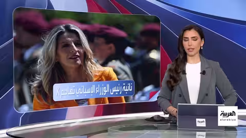 تهديد نائب ترمب بالقتل ومستجدات دولية متنوعة