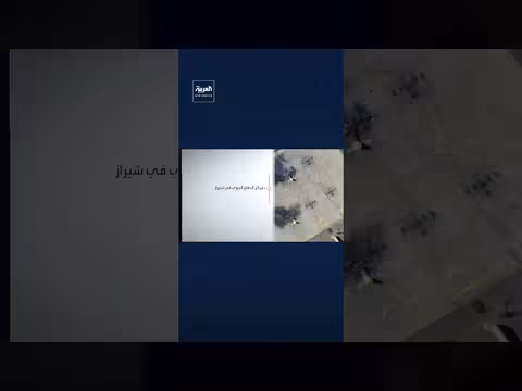 الغارات الإسرائيلية – الأمريكية في إيران: أبرز الأهداف المستهدفة