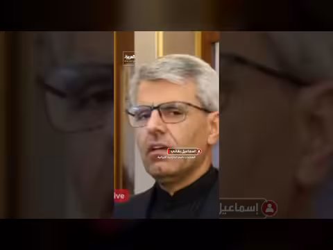 إيران تطالب واشنطن بتنفيذ التزاماتها