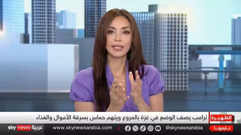 زيارة مبعوث ترامب لغزة... شكوك حول المساعدات وتصعيد الانتقادات